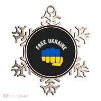 Free Ukraine Strong Ornament thumb 0
