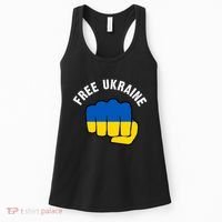 Free Ukraine Strong Women's Tank Top thumb 0
