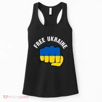 Free Ukraine Strong Women's Tank Top thumb 0