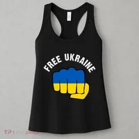 Free Ukraine Strong Women's Tank Top thumb 3