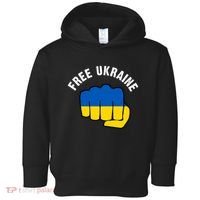 Free Ukraine Strong Toddler Hoodie thumb 0