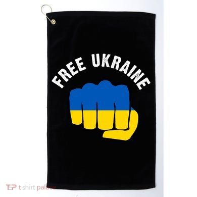 Free Ukraine Strong Golf Towel