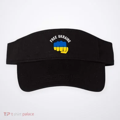 Visor