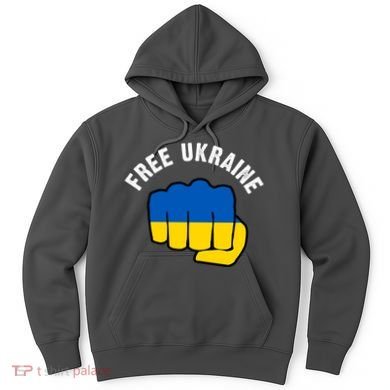 Free Ukraine Strong Hoodie