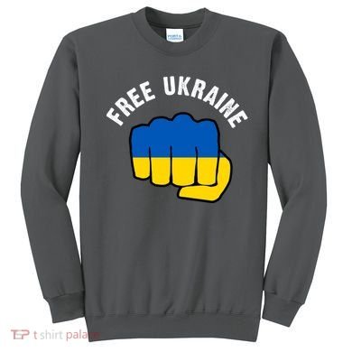 Free Ukraine Strong Sweatshirt