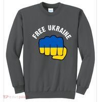 Free Ukraine Strong Sweatshirt thumb 0