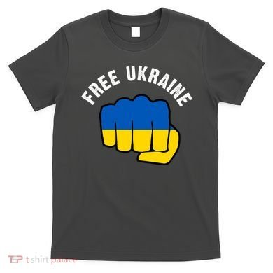 Free Ukraine Strong T-Shirt