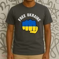Free Ukraine Strong T-Shirt thumb 3