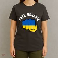Free Ukraine Strong T-Shirt thumb 4