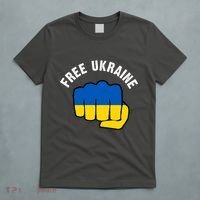 Free Ukraine Strong T-Shirt thumb 5