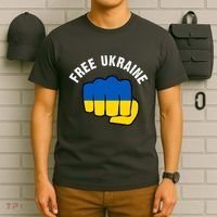 Free Ukraine Strong T-Shirt thumb 6