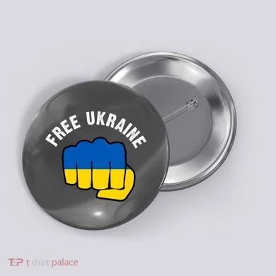 Free Ukraine Strong Button