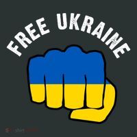 Free Ukraine Strong Button thumb 1