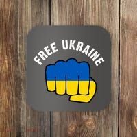 Free Ukraine Strong Coaster thumb 0