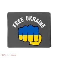 Free Ukraine Strong Mousepad thumb 0