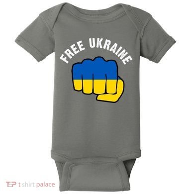 Free Ukraine Strong Baby Bodysuit