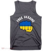 Free Ukraine Strong Tank Top thumb 0
