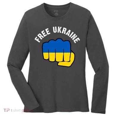 Free Ukraine Strong Women's Long Sleeve Shirt