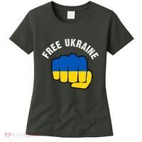 Free Ukraine Strong Women's T-Shirt thumb 0