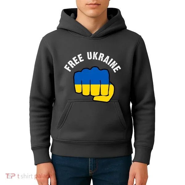 Free Ukraine Strong Kids Hoodie