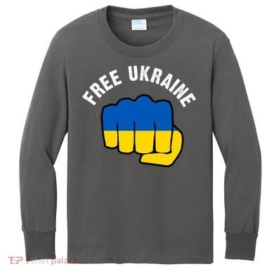 Free Ukraine Strong Kids Long Sleeve Shirt