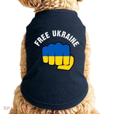Doggie Tank
