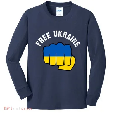 Kids Long Sleeve Shirt