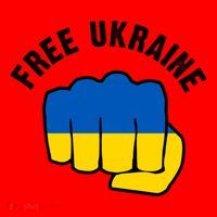 Free Ukraine Strong Santa Hat thumb 1