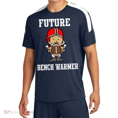 Soccer Jersey