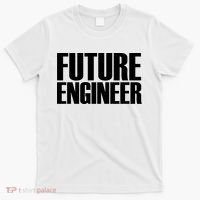 Future Engineer T-Shirt thumb 0