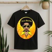 Funk Vintage 70s Costume For Music Lovers Rare Soul T-Shirt thumb 2