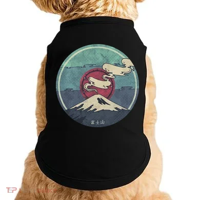Doggie Tank