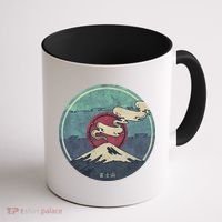 Fuji Volcano Classic Retro Coffee Mug thumb 1