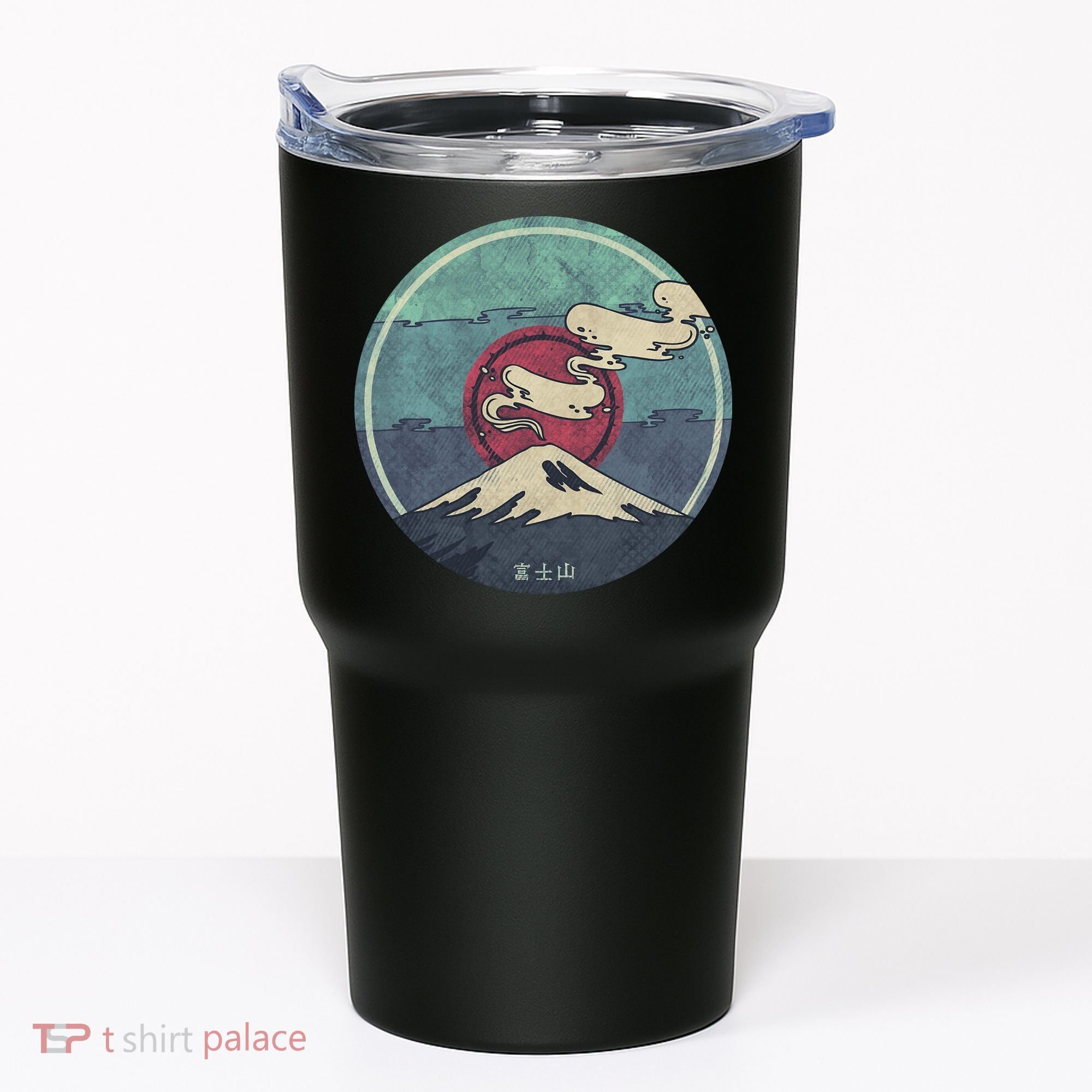 Fuji Volcano Classic Retro Tumbler