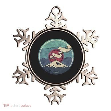 Fuji Volcano Classic Retro Ornament