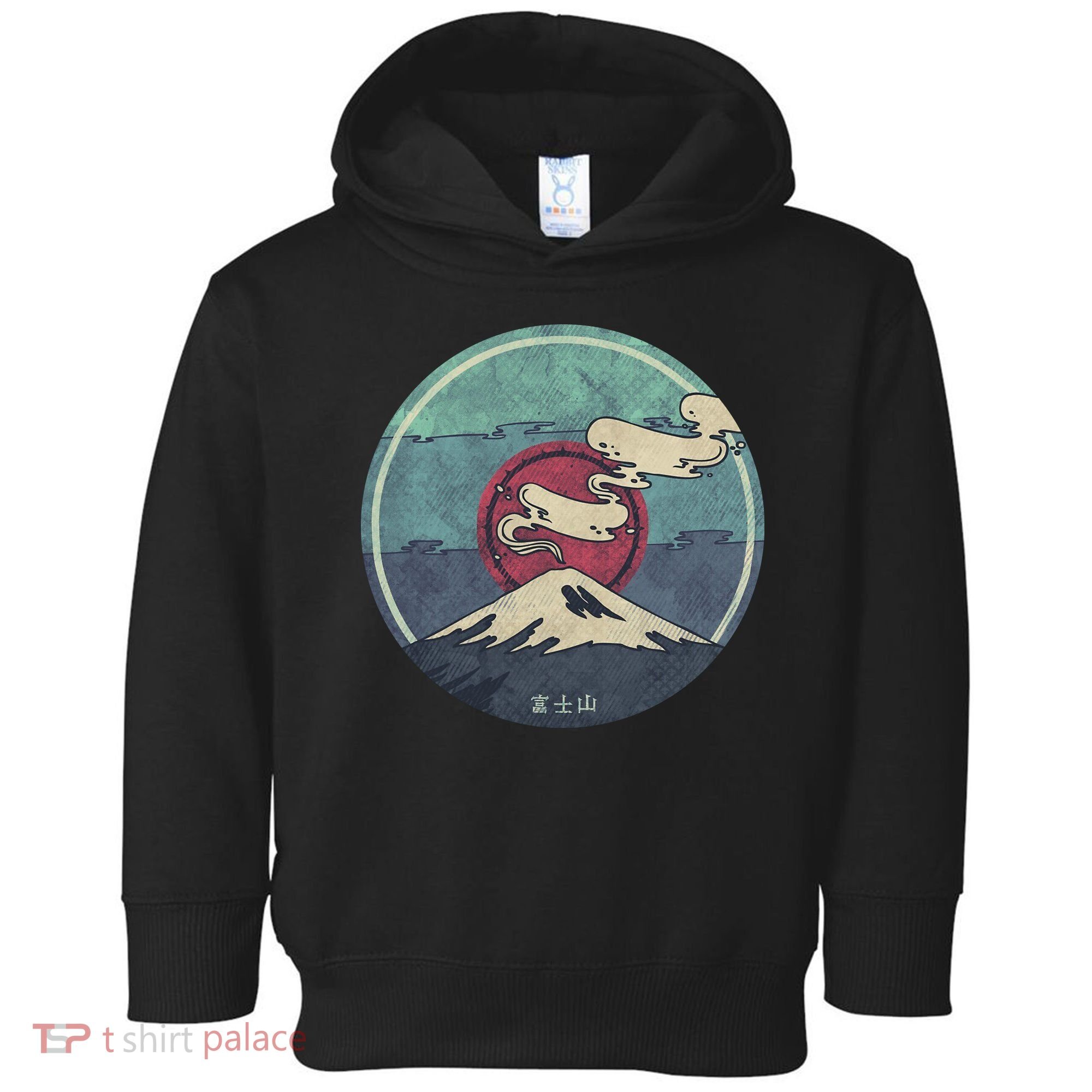 Fuji Volcano Classic Retro Toddler Hoodie