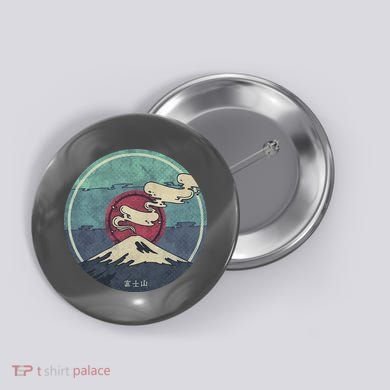 Fuji Volcano Classic Retro Button