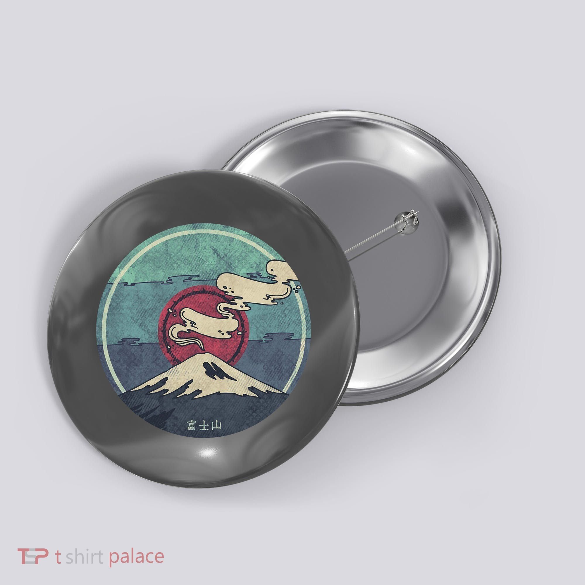 Fuji Volcano Classic Retro Button