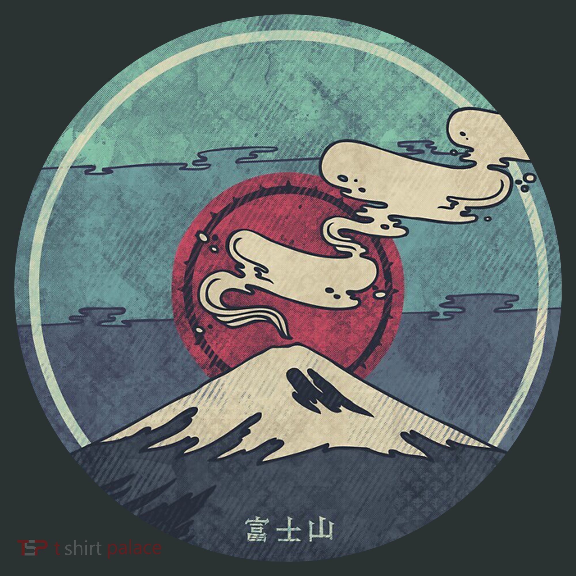 Fuji Volcano Classic Retro Coaster
