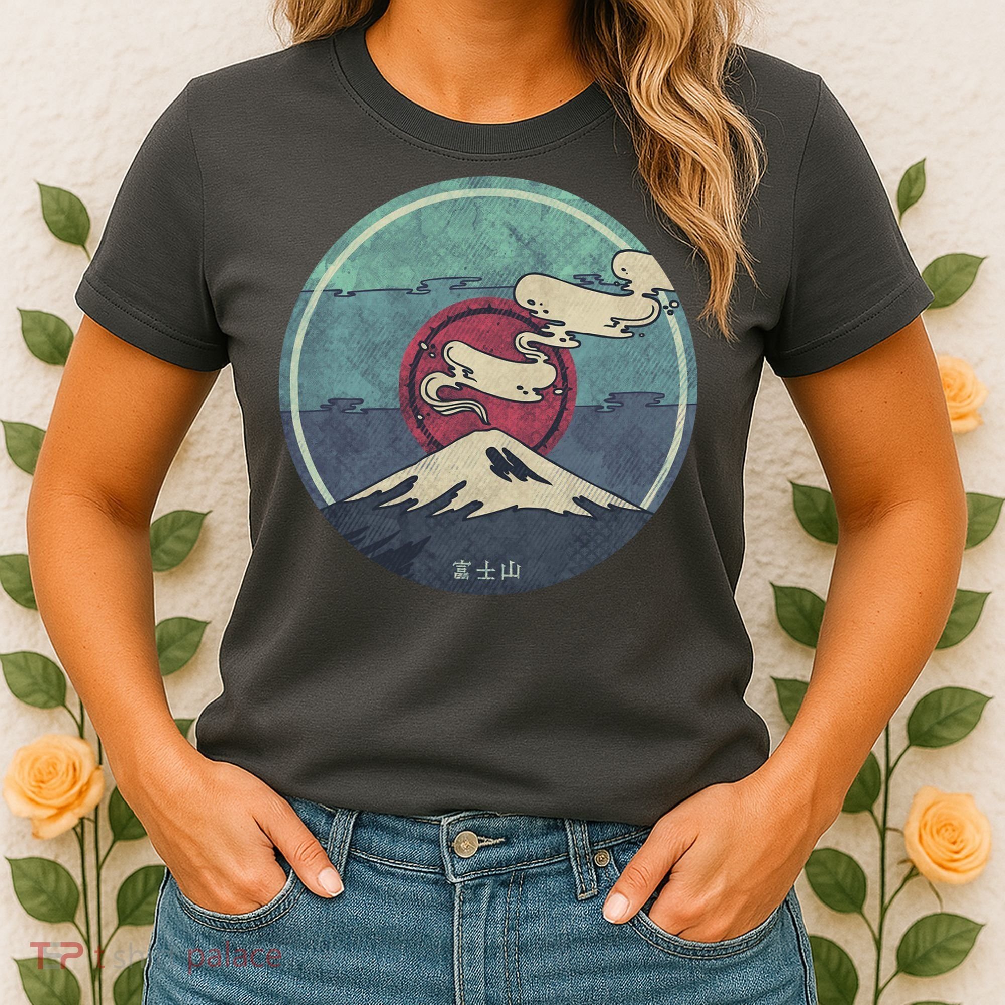 Fuji Volcano Classic Retro Women's T-Shirt