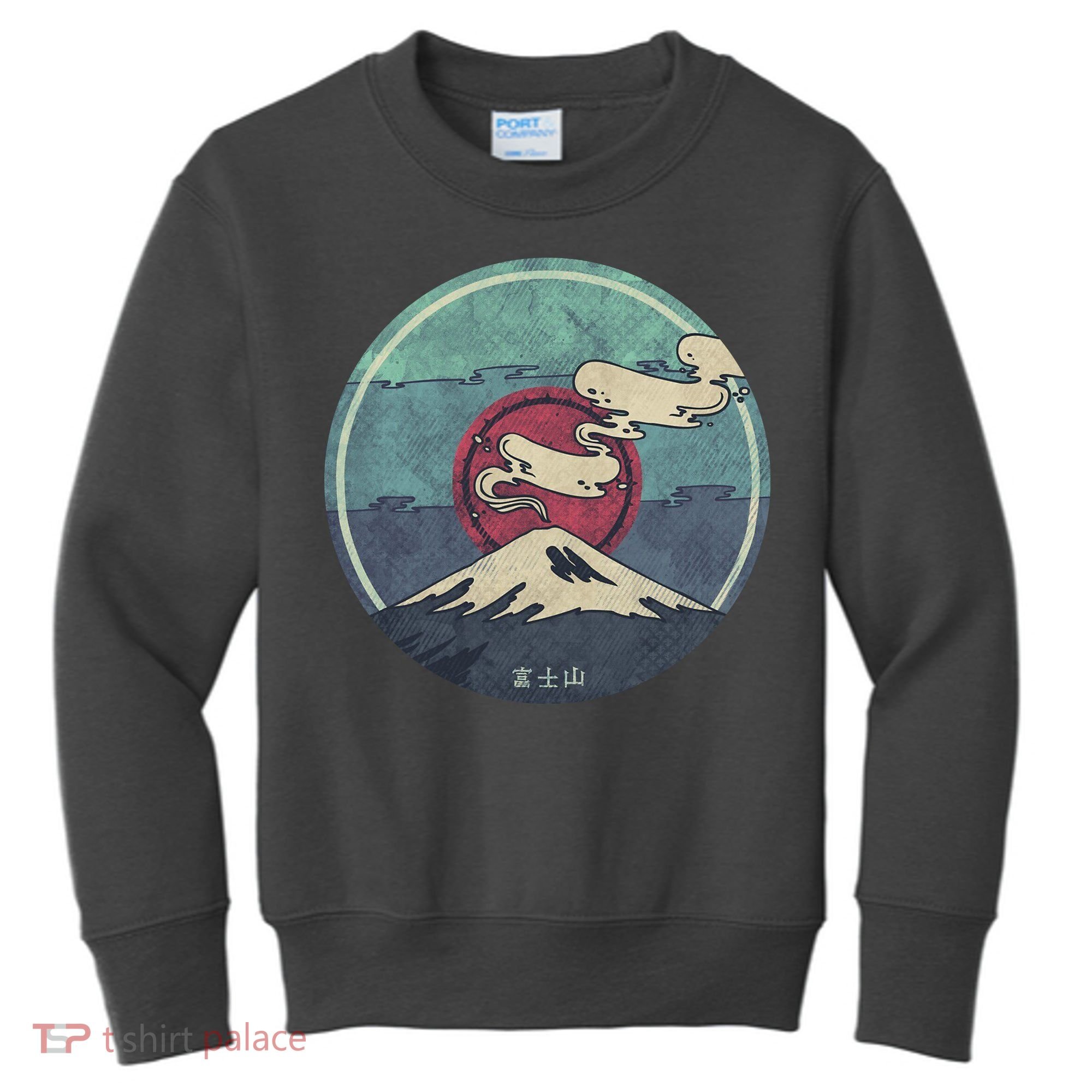 Fuji Volcano Classic Retro Kids Sweatshirt
