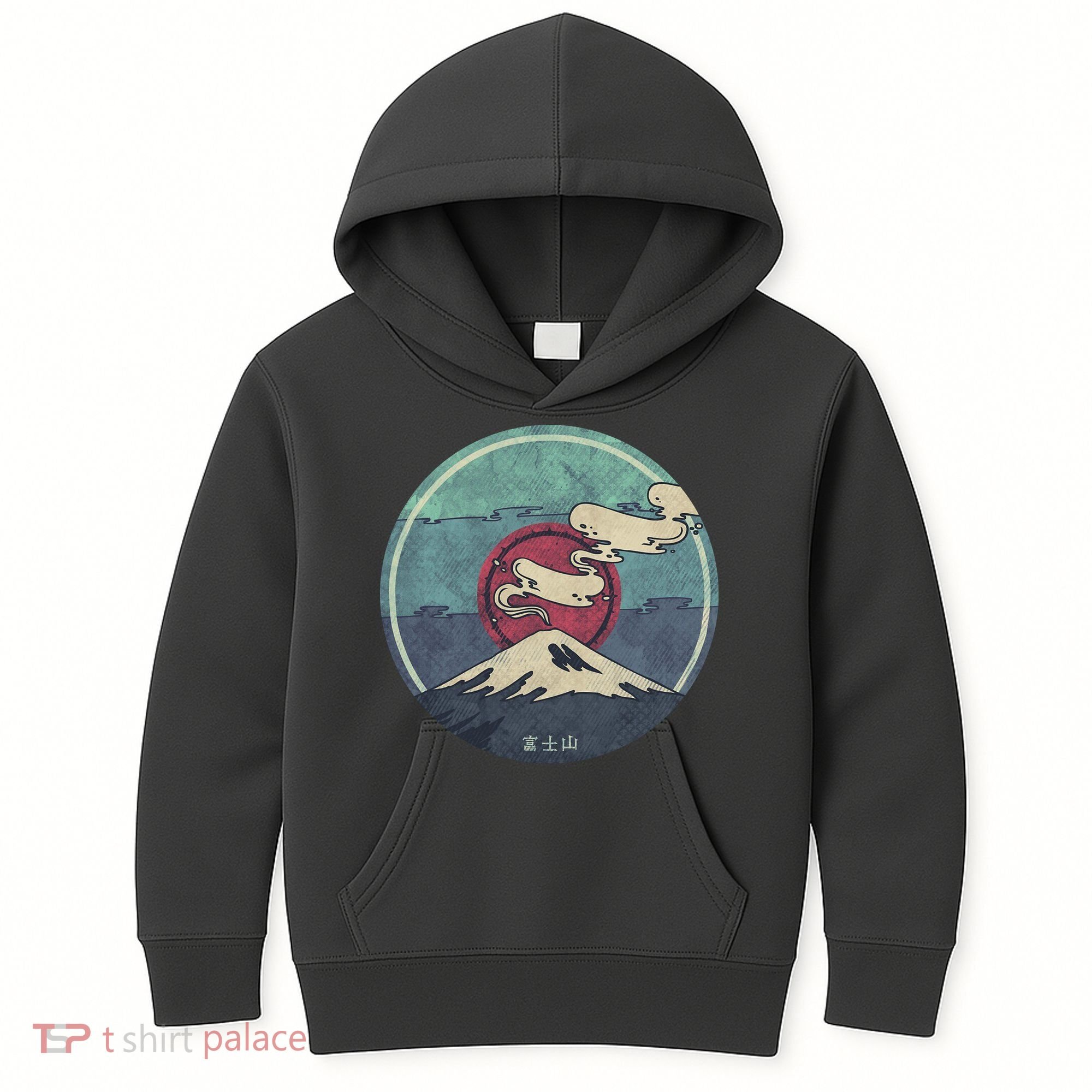 Fuji Volcano Classic Retro Kids Hoodie