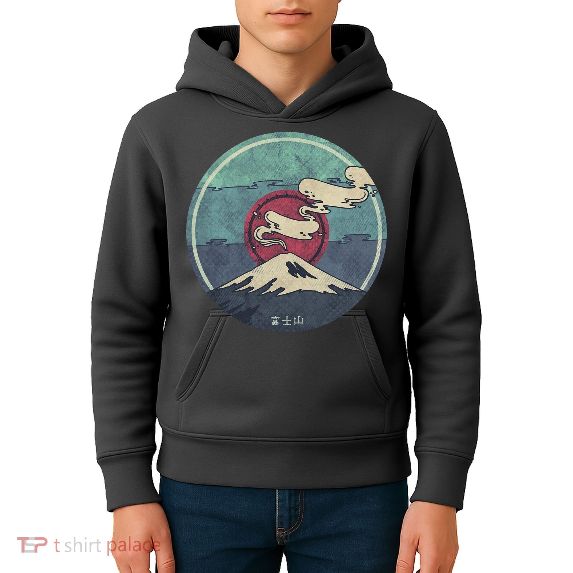 Fuji Volcano Classic Retro Kids Hoodie