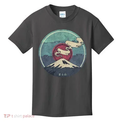 Kids T-Shirt
