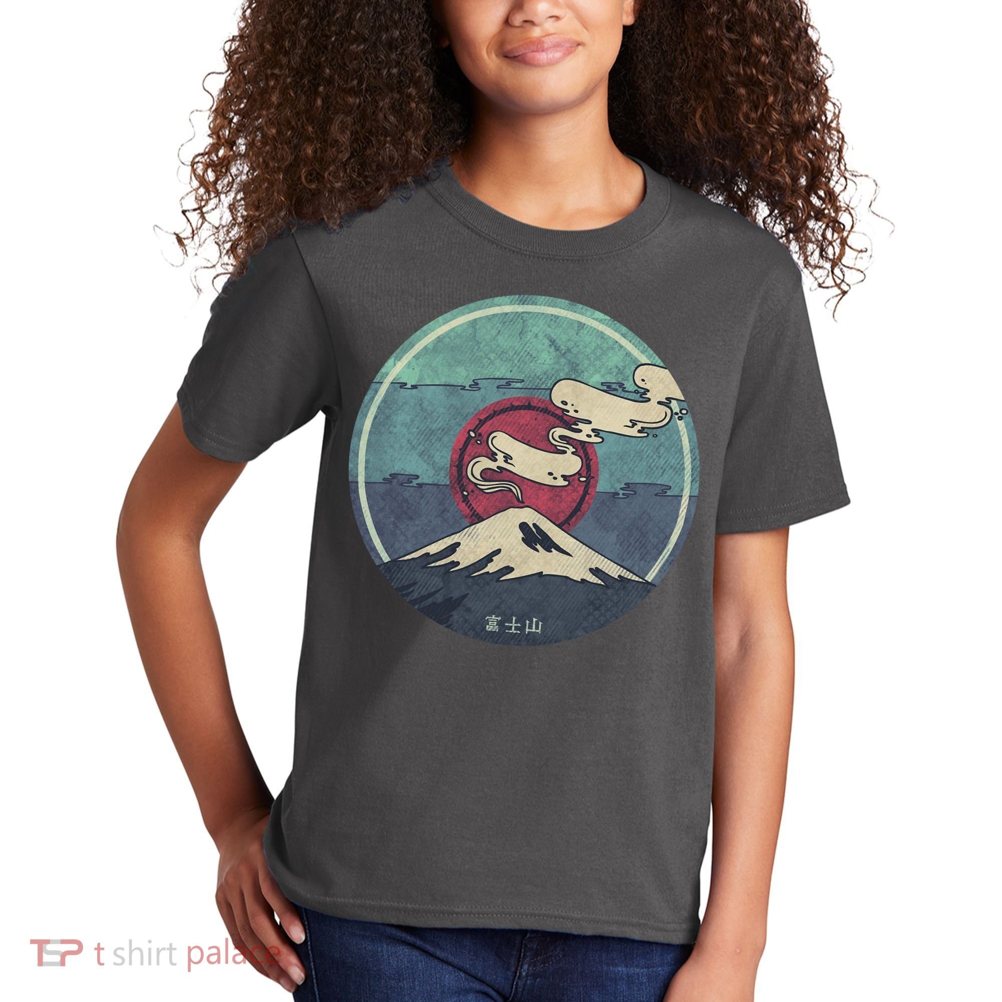 Fuji Volcano Classic Retro Kids T-Shirt