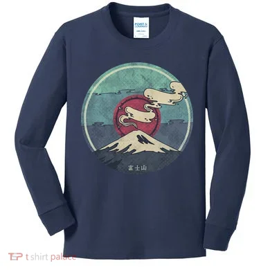 Kids Long Sleeve Shirt