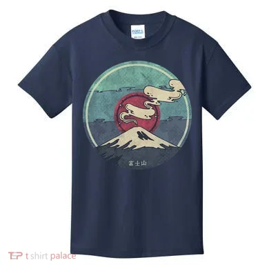 Kids T-Shirt