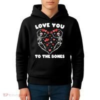 Funny Valentines Day Love You To The Bones Skeletons Kids Hoodie thumb 4