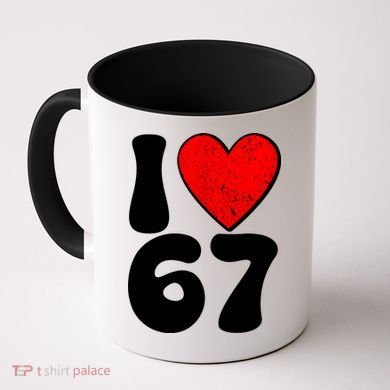 Funny Valentines Day I Heart Love 67 Coffee Mug