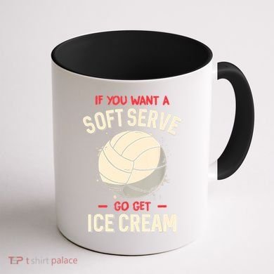 Funny Volleyball Coffee Mug back